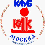 Выставка кошек, клуб любителей кошек 'Москва'- логотип клуба