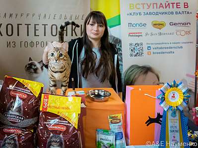 Выставка кошек 18-19.03.2023 Фотографии 9-46-0194_Moskva.jpg