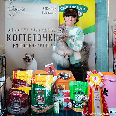 Выставка кошек 18-19.03.2023 Фотографии 3-8-0402_Moskva.jpg