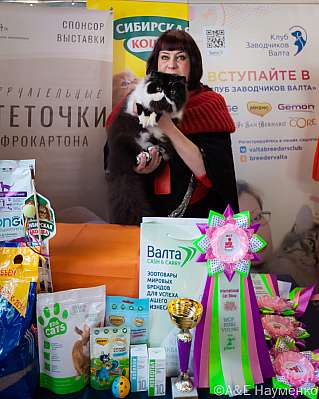 Выставка кошек 18-19.03.2023 Фотографии 2-1-0055_Moskva.jpg